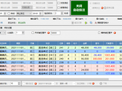 12.17更新玩脑者前中后三星750-765出号 配套投注方案