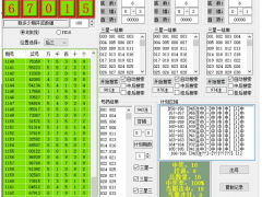 jd 经典三星超稳定趋势搜索