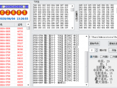 经典后三729计划